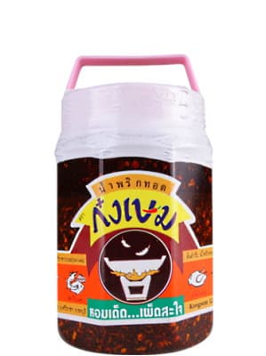 Kongsem Ground Chilli In Oil 400G