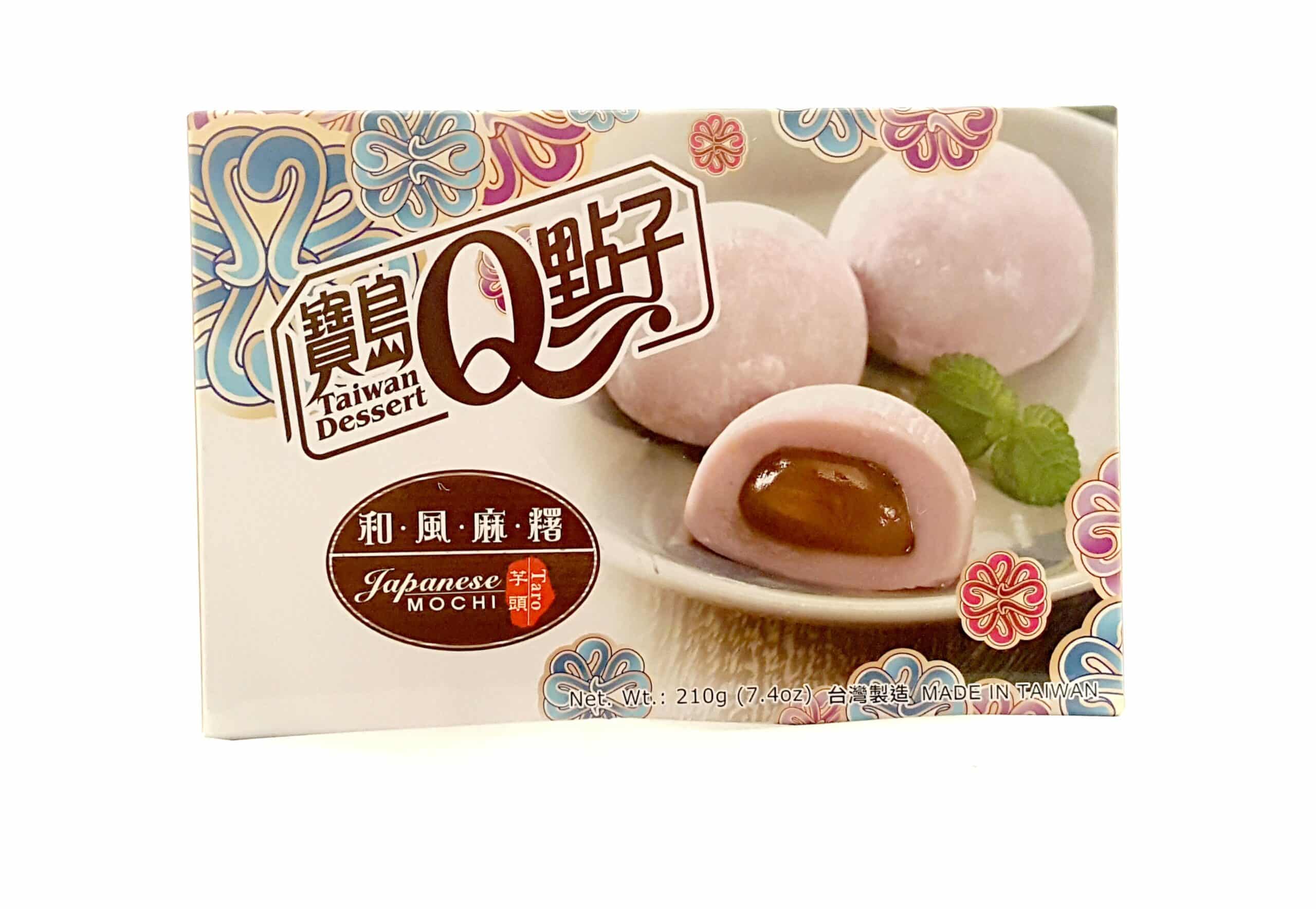 taiwan-dessert-japanese-mochi-taro-210g Taro Mochi 210G