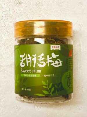 Sweet Plum NAM Sweet Plums NAM