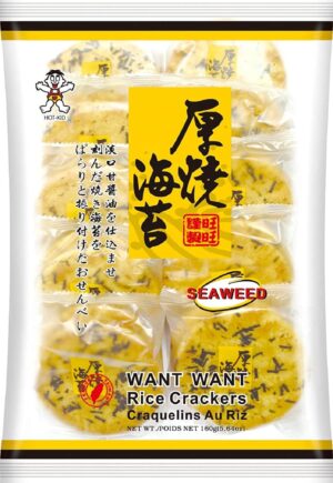 Rice Cracker 160g Want Want Rice Crackers 160g Want Want