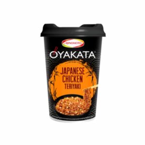 Japanese Chicken Teriyaki Japanese Chicken Teriyaki