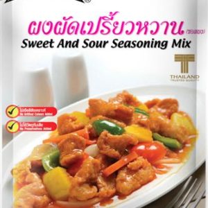 Lobo Sweet and Sour Seasoning Mix