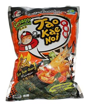 Tom Yum Goong Tom Yum Goong