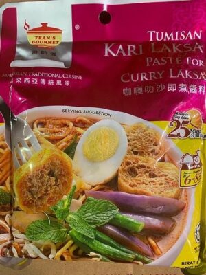 Tumisan Kari Laksa Tumisan Kari Laksa