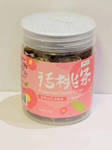 Preserved Peach Strips 130g Preserved Peach Strips 130g