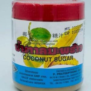 Coconut sugar