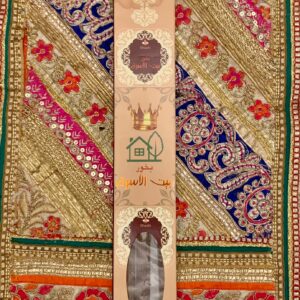 Incense Sticks (Long Burning) Bakhur