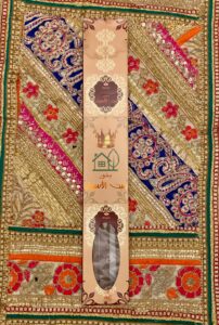 Incense Sticks (Long Burning) Bakhur Incense Sticks (Long Burning) Bakhur